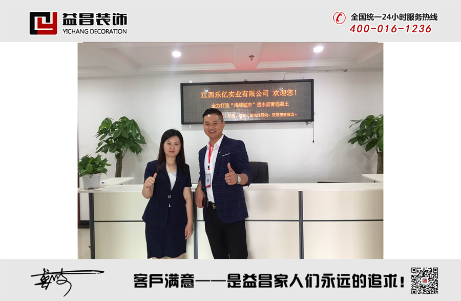 &#20048;&#40060;&#32593;&#39029;&#29256;&#30331;&#24405;&#20837;&#21475;&#45;&#20048;&#40060;&#40;&#20013;&#22269;&#41;