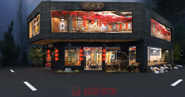 &#20048;&#40060;&#32593;&#39029;&#29256;&#30331;&#24405;&#20837;&#21475;&#45;&#20048;&#40060;&#40;&#20013;&#22269;&#41;